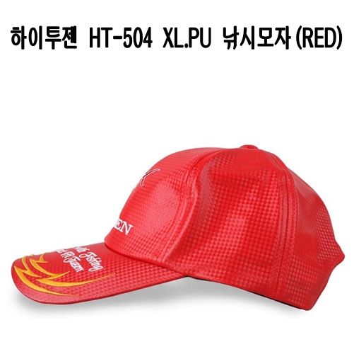 HT-504 XL.PU (RED)